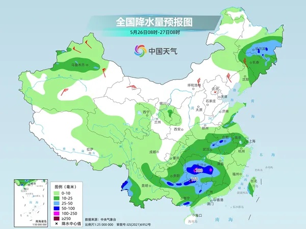 沈阳发布暴雨蓝色预警！