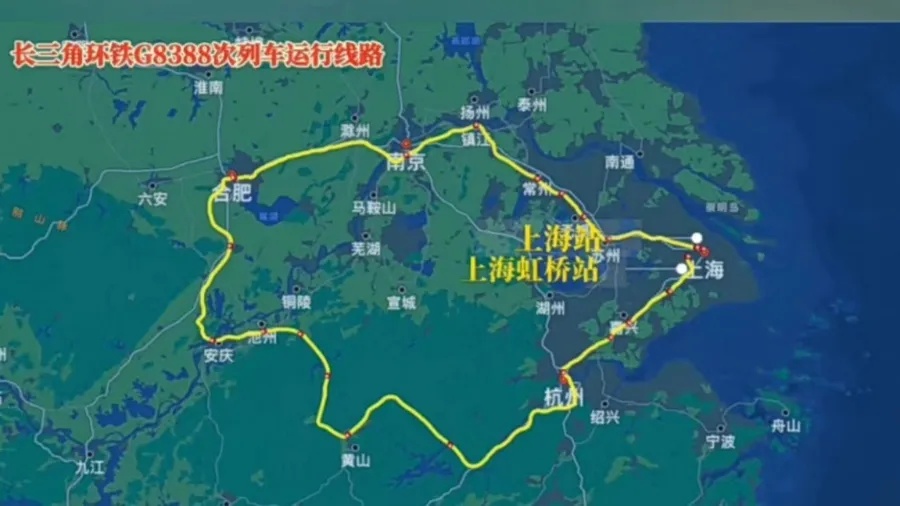 全程8小时＋！从上海到上海，首条超级环线高铁即将开通→