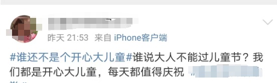 就在刚刚，杭州再创今年新高！明天立马大反转！这次力度很猛...