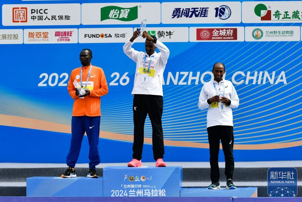 2024兰州马拉松赛况 2024兰州马拉松赛况