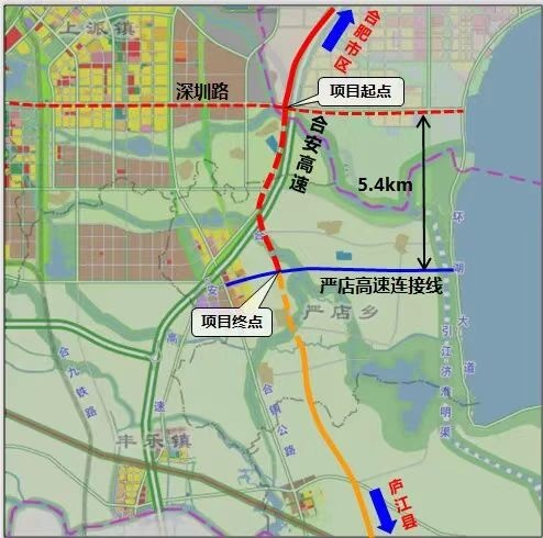 合肥⇋庐江将添新通道