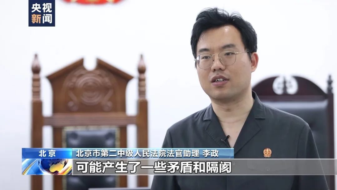 子女要卖掉老人赠与房产？法院这样判→