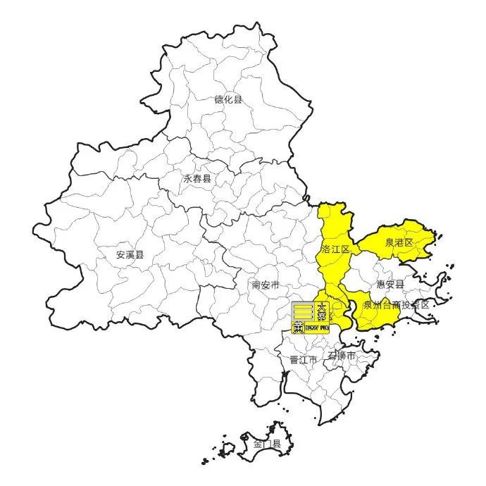 刚刚,1号台风“艾云尼”生成!泉州接下来天气将…… 刚刚,1号台风“艾云尼”生成!泉州接下来天气将……