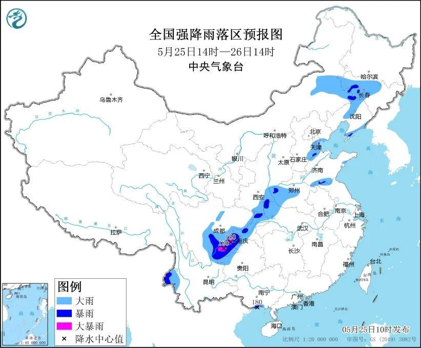 今年1号台风要来了?广西第一轮“龙舟水”马上“到货”,局地有暴雨到大暴雨! 今年1号台风要来了?广西第一轮“龙舟水”马上“到货”,局地有暴雨到大暴雨!