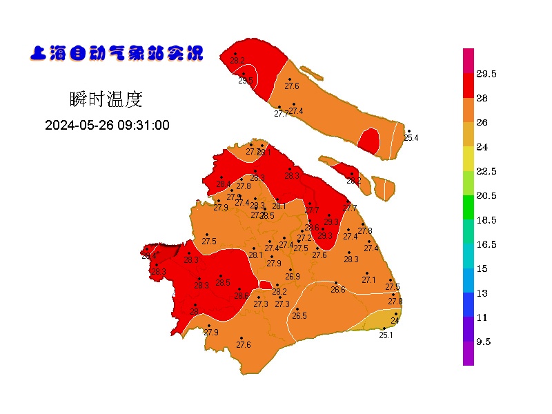 热热热！上海最高温冲刺33℃！雨雨雨！下午局部地区或将出现短时强降水