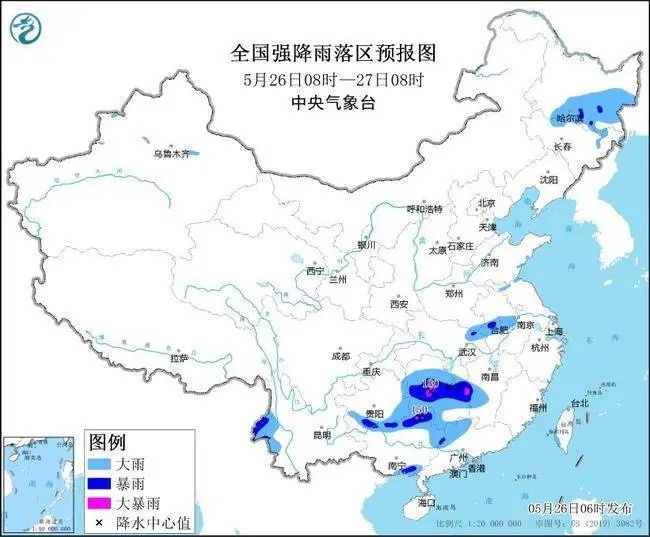 刚刚！第1号台风生成！厦门将暴雨、雷电、大风……