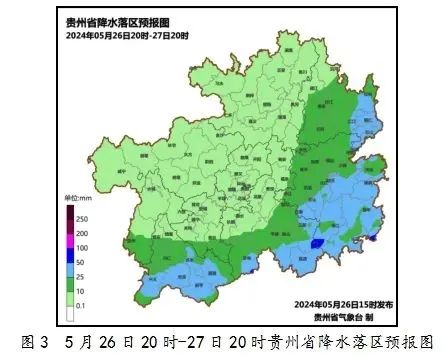 中央气象台发布暴雨黄色预警！贵州冰雹、雷暴大风将至
