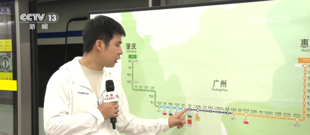 一张网、一张票、一串城 “地铁化”城际列车加速推进粤港澳大湾区一体化 一张网、一张票、一串城 “地铁化”城际列车加速推进粤港澳大湾区一体化