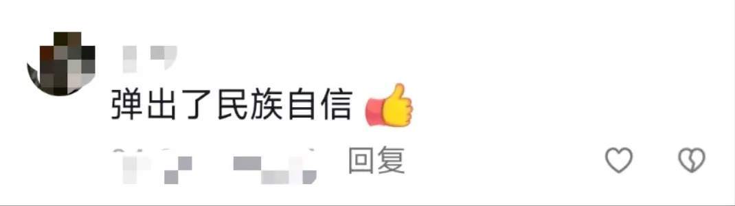 “中式无糖小面包”出战法国！网友：馒头比我先走出国门