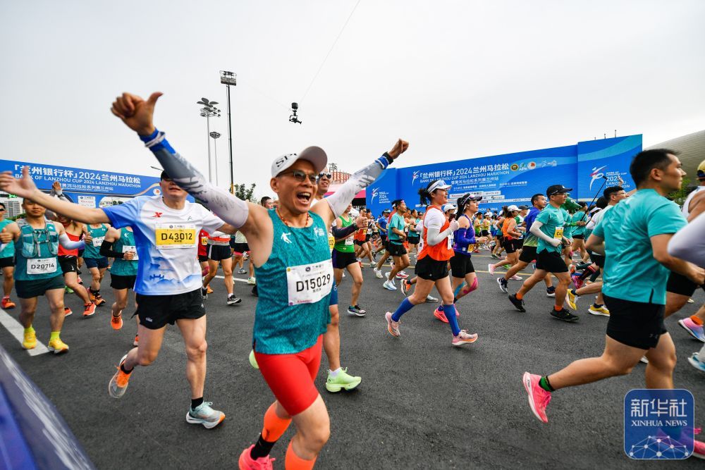 2024兰州马拉松赛况 2024兰州马拉松赛况
