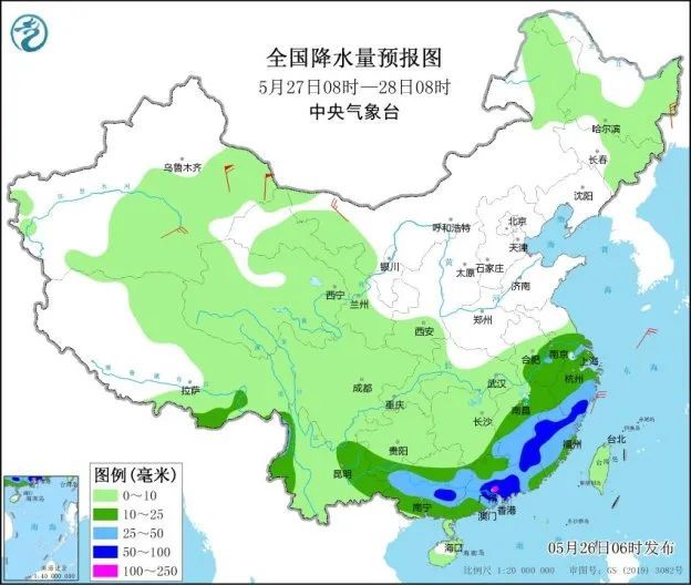 暴雨黄色预警!江南华南等地强降雨发展 暴雨黄色预警!江南华南等地强降雨发展