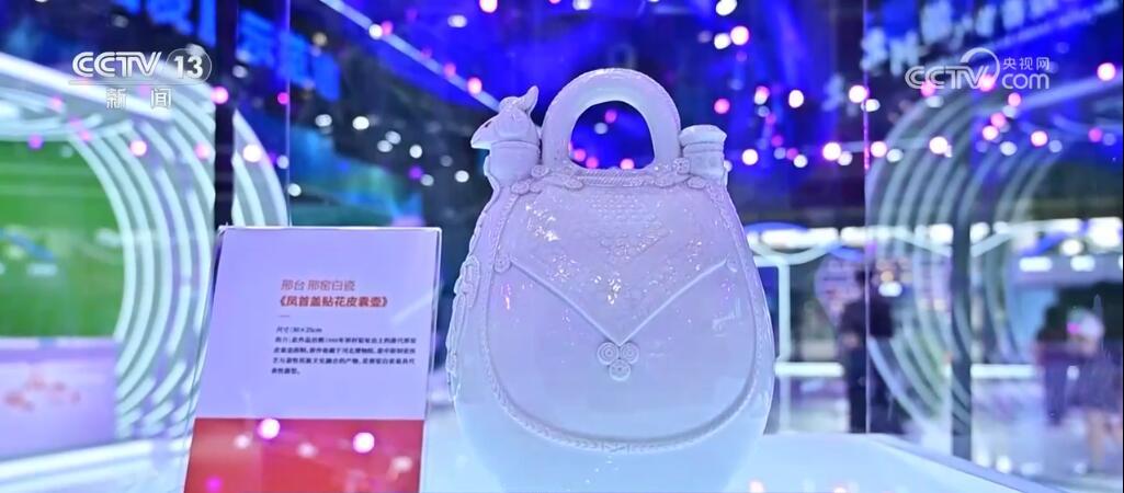 用数字技术“激活”非遗文化 传承、创新成为文博会“关键词” 用数字技术“激活”非遗文化 传承、创新成为文博会“关键词”