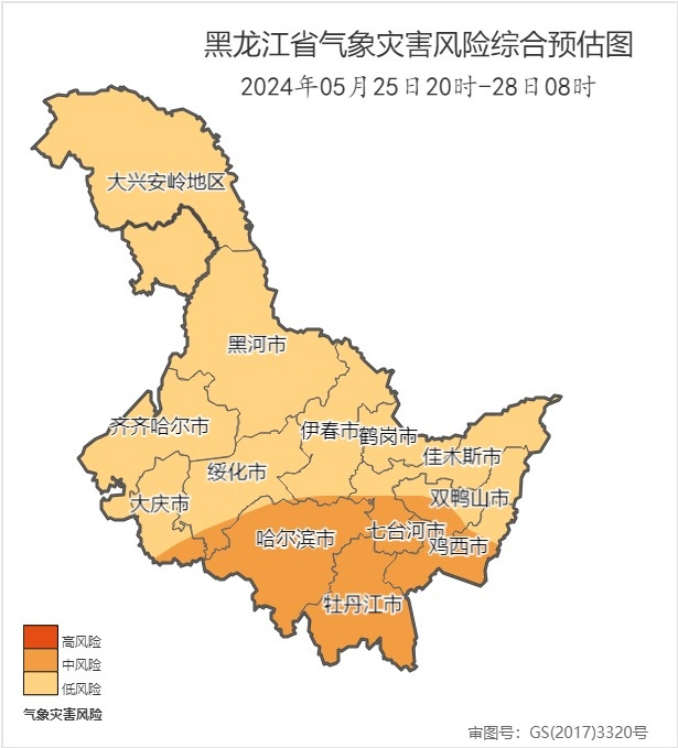 注意!直降6~8℃,局地大到暴雨!涉及黑龙江这些地方→ 注意!直降6~8℃,局地大到暴雨!涉及黑龙江这些地方→
