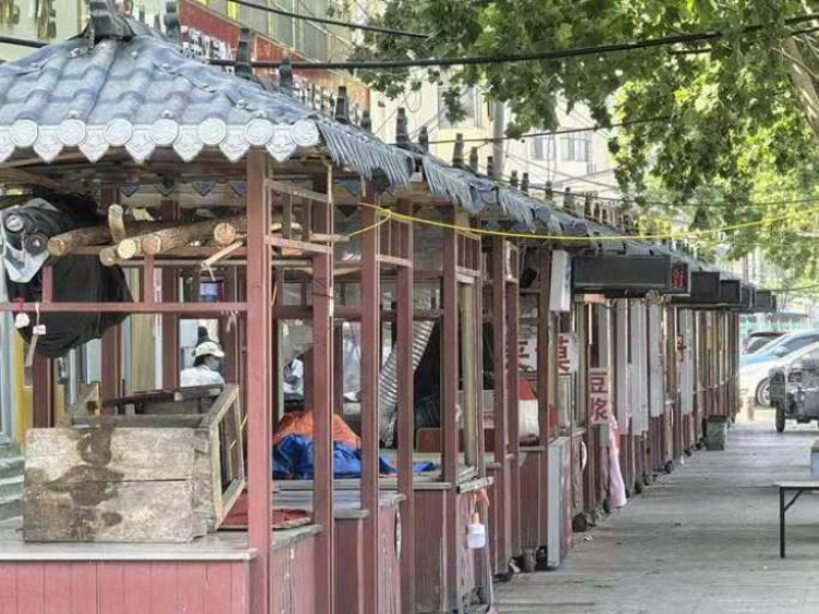 菏泽南站从爆火到冷清:小贩亏钱离开,郭有才回归无期 菏泽南站从爆火到冷清:小贩亏钱离开,郭有才回归无期