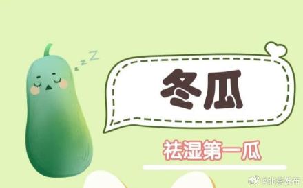 夏天宜吃六种瓜，看看都是什么瓜