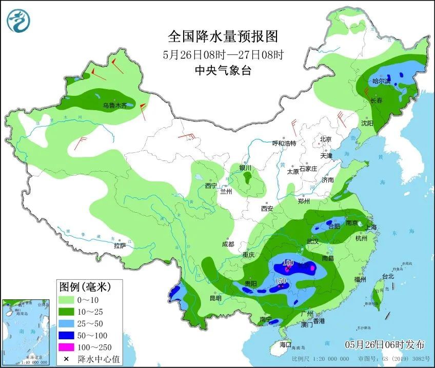 风雨来袭!青岛凌晨发布多个雷电黄色预警!今天上午宜宅家…… 风雨来袭!青岛凌晨发布多个雷电黄色预警!今天上午宜宅家……