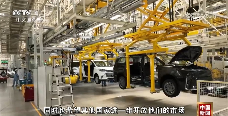 中国应对美国贸易保护主义打出“组合拳” 更高水平开放展现大国担当