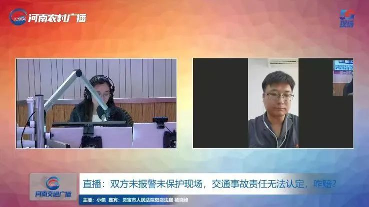 交通事故一周后报案，监控缺失现场破坏，法院如何断案？