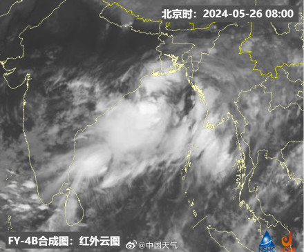 孟加拉湾气旋风暴“雷马尔”生成 孟加拉湾气旋风暴“雷马尔”生成