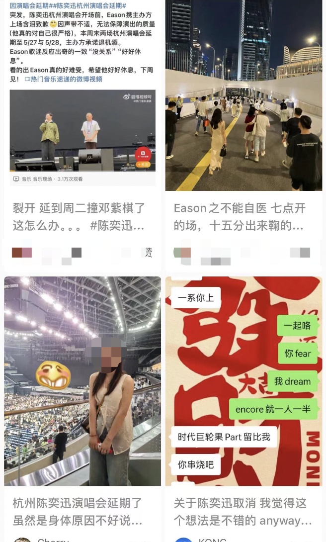 知名男星哭了,并发文道歉! 知名男星哭了,并发文道歉!