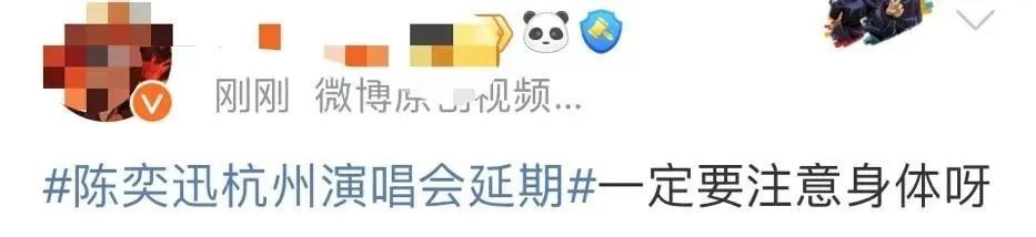 知名男星哭了,并发文道歉! 知名男星哭了,并发文道歉!