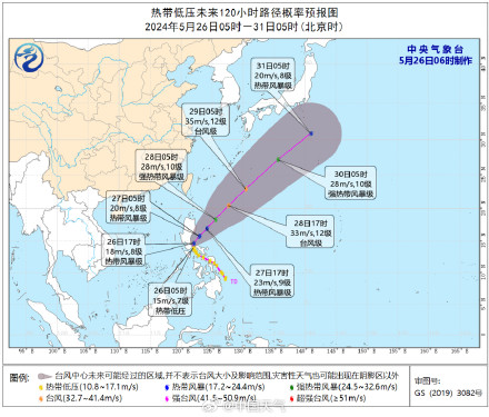 今年1号台风生成在即 今年1号台风生成在即