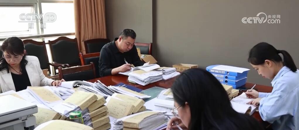 发现一起,查处一起!纠治“四风”不止步、不停歇、不放松 发现一起,查处一起!纠治“四风”不止步、不停歇、不放松