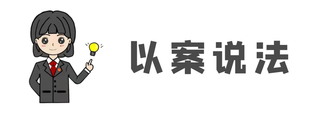 地面的积水致业主摔伤，到底谁赔偿？