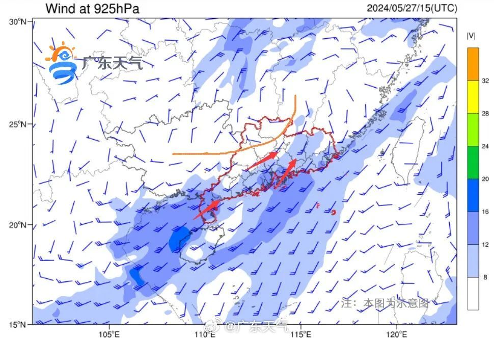 刚刚,今年第1号台风生成!广东新一轮暴雨+大暴雨又来了 刚刚,今年第1号台风生成!广东新一轮暴雨+大暴雨又来了