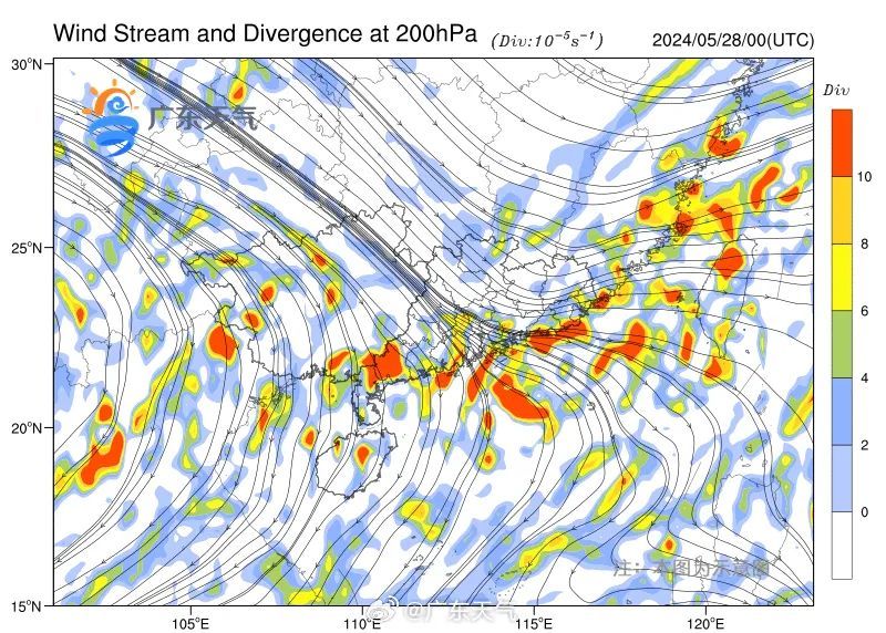 刚刚,今年第1号台风生成!广东新一轮暴雨+大暴雨又来了 刚刚,今年第1号台风生成!广东新一轮暴雨+大暴雨又来了