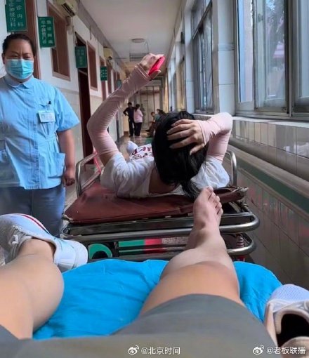 景区回应综艺录制现场多人骨折：已由保险公司介入