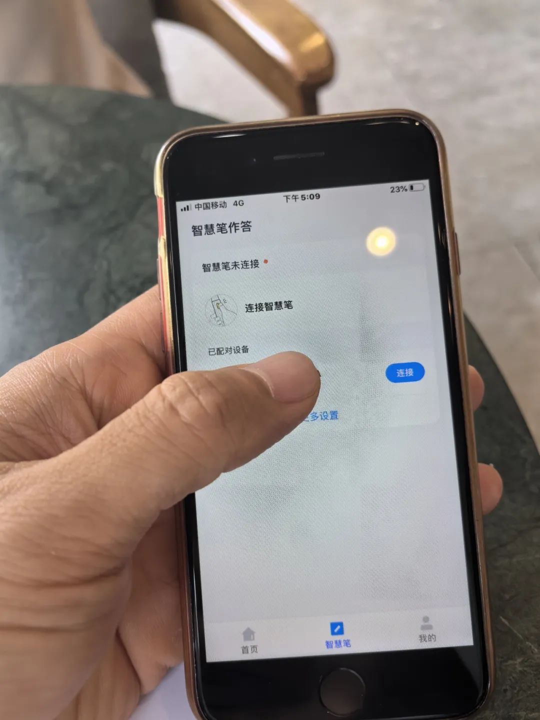 有学校推广“智慧笔”，家长：书包有30斤！更折腾人的是...