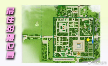 在地坛公园的墙上，可以拍出“大海”了！