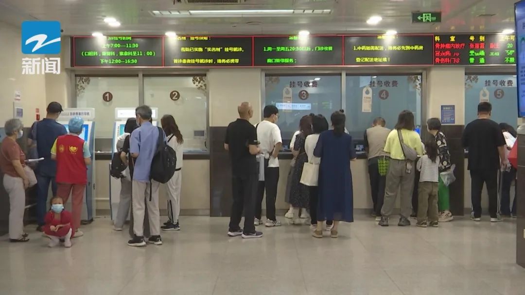 针灸能让人变聪明？浙江一医院开设了这样的门诊→