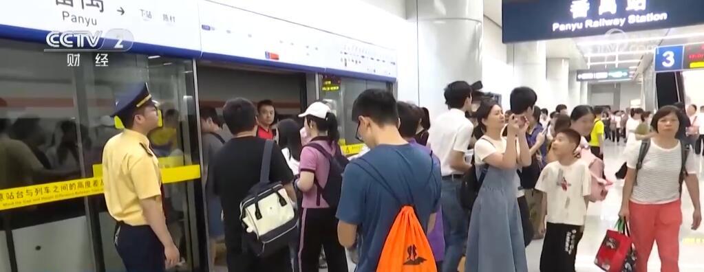 “硬联通”+“软对接”打通交通“大动脉” 大湾区迎来新“聚”变 “硬联通”+“软对接”打通交通“大动脉” 大湾区迎来新“聚”变