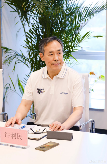 许利民出任北京男篮主教练