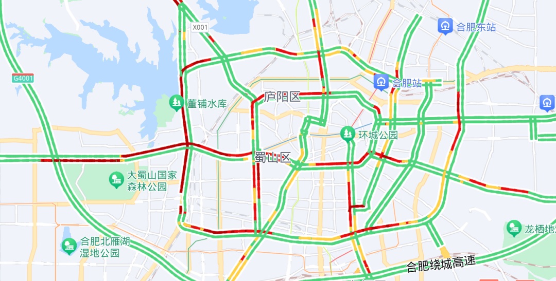 橙色预警！合肥市区积水情况速报