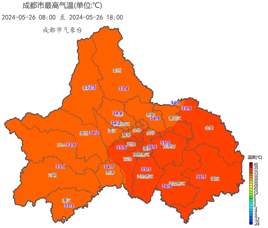 36.9℃→27℃,成都今晚开启降雨降温→ 36.9℃→27℃,成都今晚开启降雨降温→