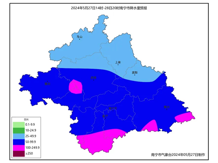 今天傍晚至28日,南宁市将有强降雨天气,需加强防范 今天傍晚至28日,南宁市将有强降雨天气,需加强防范