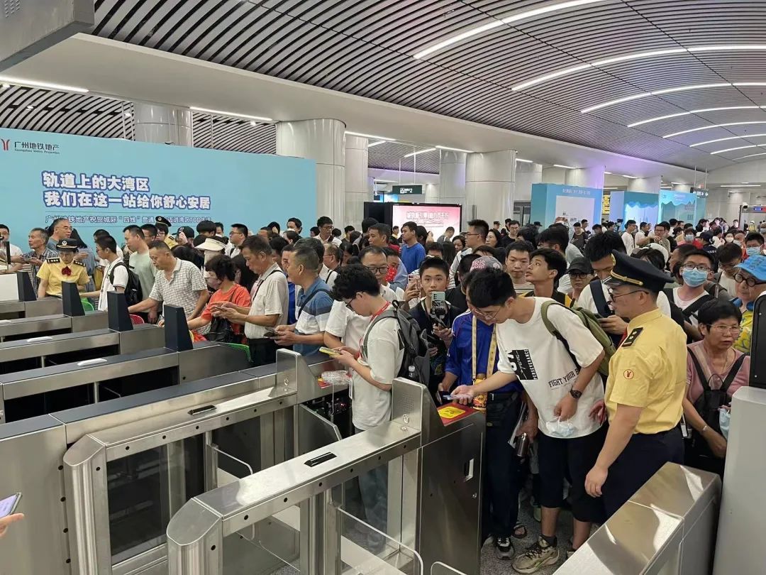 “湾区大号地铁”来了! “湾区大号地铁”来了!