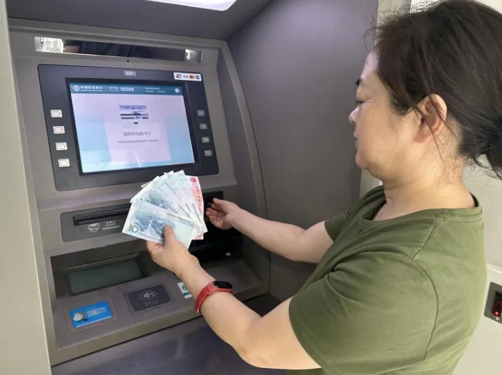 沈阳部分ATM机能取10元纸币了! 沈阳部分ATM机能取10元纸币了!