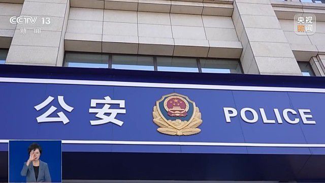 “胖猫”姐姐涉嫌误导舆论被封禁，重庆警方公布调查细节