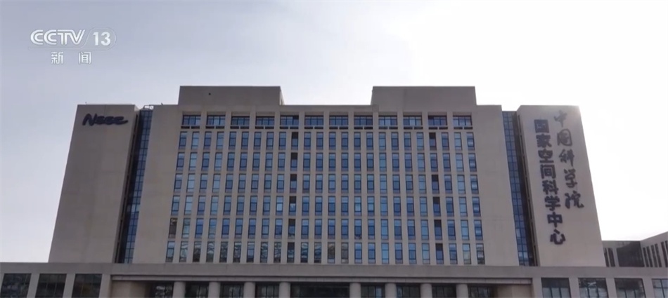 一批“中国星”闪耀苍穹揭示太空奥秘 背后是谁迎难而上、勇挑重担？