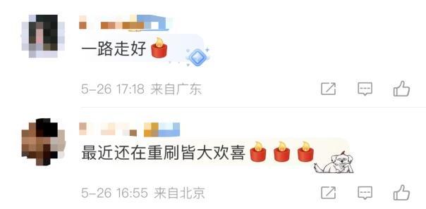 知名演员因病去世!他的作品很多人看过 知名演员因病去世!他的作品很多人看过