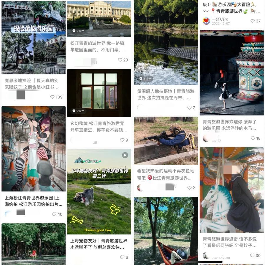 有2个迪士尼大！上海这座乐园荒废后成热门“取景地”→