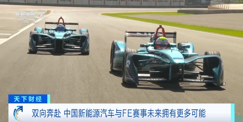 时隔五年 这一赛事重返中国！