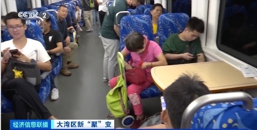 “跨市地铁”开通,有人一个月能省4000元通勤费!跨城消费也“燃”了 “跨市地铁”开通,有人一个月能省4000元通勤费!跨城消费也“燃”了
