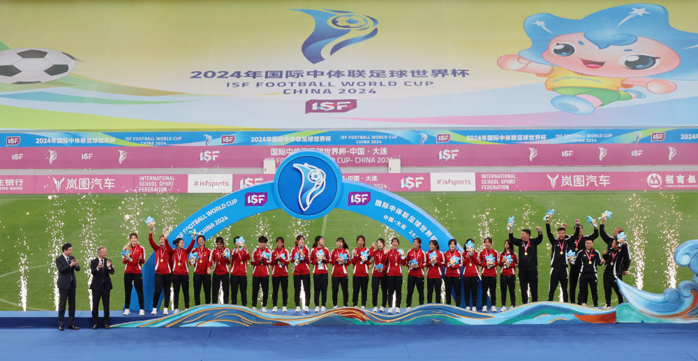 国际中体联足球世界杯中国队包揽男、女冠军 国际中体联足球世界杯中国队包揽男、女冠军