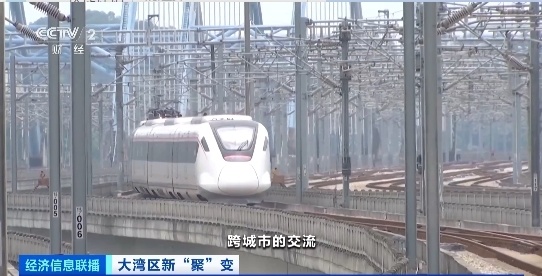 “跨市地铁”开通,有人一个月能省4000元通勤费!跨城消费也“燃”了 “跨市地铁”开通,有人一个月能省4000元通勤费!跨城消费也“燃”了