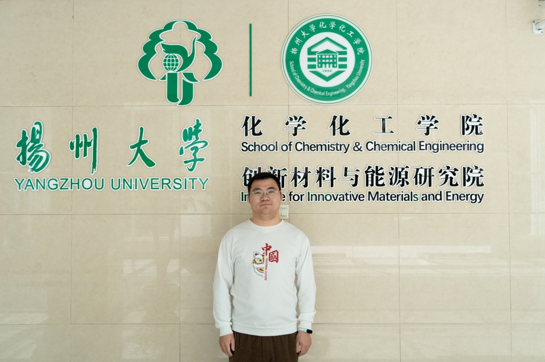 独一无二的毕业礼物！江苏学子把全班28名毕业生的名字写成......